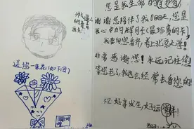 生命奇迹！福建医生带着26周超早产儿“打通关”，10年后这事的后续让人意外图片