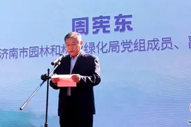 全“绿”以赴——2024年山东省古树名木保护科普宣传周系列活动在济南市长清区启动图片