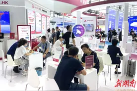 眼健康，AI守护图片