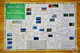 摄影师自称手绘藏地旅行地图遭剽窃盗版，状告“剽窃者”、出版方及书店索赔300万图片