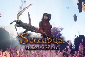 《魅魔》新DLC《Elysian Fields》公开 追加肉鸽元素玩法图片
