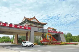 【相约敦煌 牵手世界】第七届敦煌文博会文化展览准备就绪图片