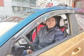 游客定位错误，“的姐”紧急驰援！终于赶上最后登机时刻……图片