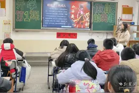当哪吒“闯”进开学第一课，孩子们写下怎样的蜕变誓言？图片
