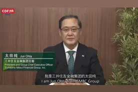 知名CEO去世！又是这种癌……发现时大多处于中晚期，多位名人曾受此病折磨图片