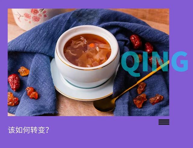 花胶灵芝骨头汤 2026年天津格林国际幼儿园学费