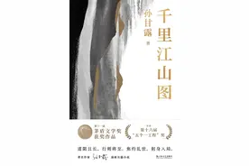 千里江山繁花似锦，上海文学谱写新篇章图片