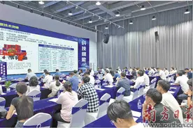 科技成果落地生“金”记图片