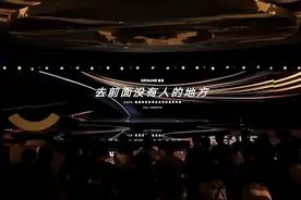 清洁电器这片天，追觅科技是怎么闯出来的？图片