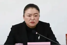 75后女干部周云婷，被开除公职！被指擅权妄为、对抗组织调查、不收敛不收手不知止图片