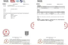 功能性咖啡界的清流，中国燃咖啡开创者FITO引领健康新体验图片