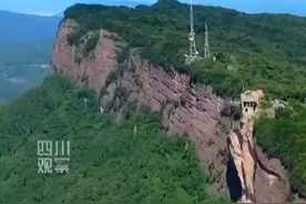 联播观察 | 蜀道难，蜀道为什么那么难？图片