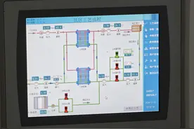 暖气不热能按日退费不？回应：不达标可减免图片