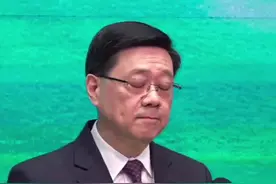 李嘉诚拟卖巴拿马港口给美国财团，李家超表态图片