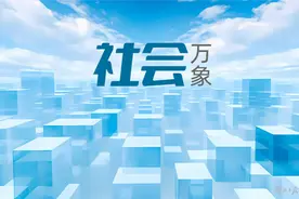 母女卖惨编造演绎“强迫相亲”“非法拘禁”情节，双双被拘图片