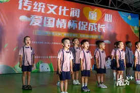 端午节至思屈原，茂南区新华街道组织朗诵晚会图片