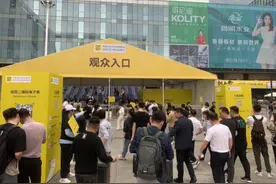 2024 CCHF X飞利浦丨第13届中国广州定制家居展精彩活动揭晓图片