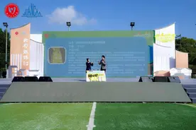 第四届四川省大学生乡村振兴网络主播大赛在天府微博村成功举办图片