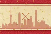 劳动合同“必备条款”有哪些？试用期最长是多久？图片