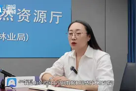 巾帼谱华章 山东她力量丨山东省国土空间数据和遥感技术研究院高级工程师张妍：耐得住繁、战得住难、沉得下气 一线服务不停歇图片