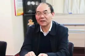 山东省政协常委武继彪被查图片