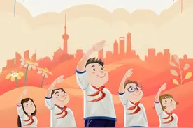 虹口14所学校获奖！看看有没有你认识的~图片