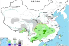 西南地区东部至长江中下游地区多阴雨 青藏高原西北地区东部等地有雨雪天气图片