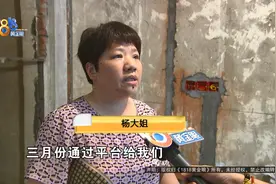 为方便女儿备考研究生，她花120万买了房子，没想到……图片