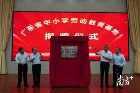 品非遗美食，学中医文化，亲子健康体验……广茂健职院这样推广中医药文化图片
