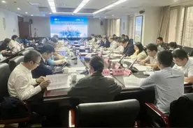 “2024上海国际城市与建筑博览会”新闻通气会召开图片