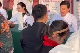 医养结合典型案例征集｜山东省中医药研究院：探索中医药“主动 健康式”医养结合服务模式图片