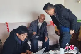 甘肃省退役军人关爱基金会积极为困难烈属纾难解困图片