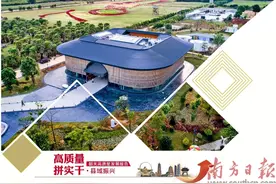 产业谋新篇 城乡焕新颜图片