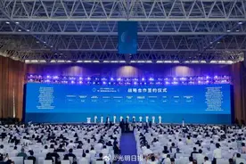 2023中国算力大会在宁夏银川开幕图片