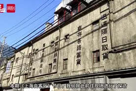 浴室、酱园、戗篱笆纷纷登场，老上海风情街突然亮相，明年此地要拍电影？图片