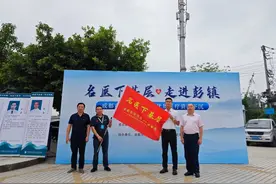 居民都说“学到了”！ 双流彭镇这场健康素养宣传活动干货多图片