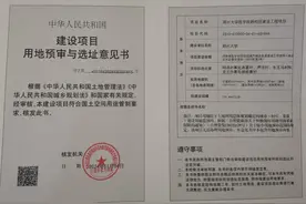 郑州大学医学院新校区选址落地图片