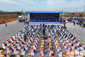 道县：集中开工签约重大项目13个 总投资69.33亿元图片