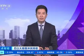 加沙地带水危机愈演愈烈，居民被迫使用海水洗衣洗漱图片