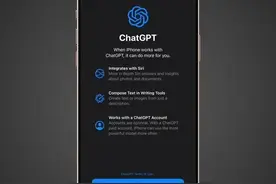 苹果发布iOS 18.2首个公测版，Siri接入ChatGPT引领AI新体验图片