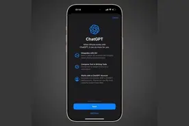 苹果发布iOS 18.2首个公测版，Siri接入ChatGPT引领AI新体验图片