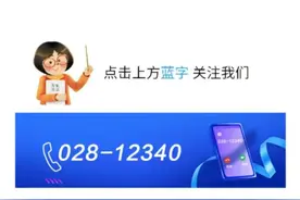 44岁外卖员下河救人牺牲续：正进行见义勇为公民公示图片