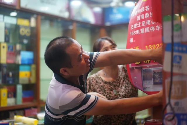广州花胶的批发点 2026年那里有花胶批发的地方