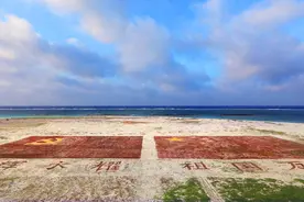 真挚的爱盈满南海绿洲——探访海军西沙守备部队生态环保建设成果图片