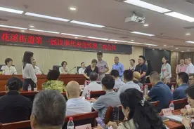 巴南区花溪街道：票决民生实事 让“民生”跟着“民声” 走图片