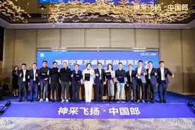 郎味“席”卷西北：郎酒宁夏万桌宴席签约，2025中国郎之夜启动图片