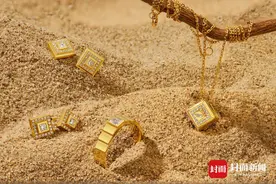 培育钻石只能做首饰？对不起，是我肤浅了 ｜ 科技圆桌派图片