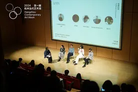 从天目里启航，在2024杭州当代艺术周“荡一圈”图片