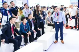赋能高校数字化转型，助力高等教育高质量发展图片