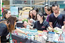 Swisse何以“圈粉”年轻人？图片